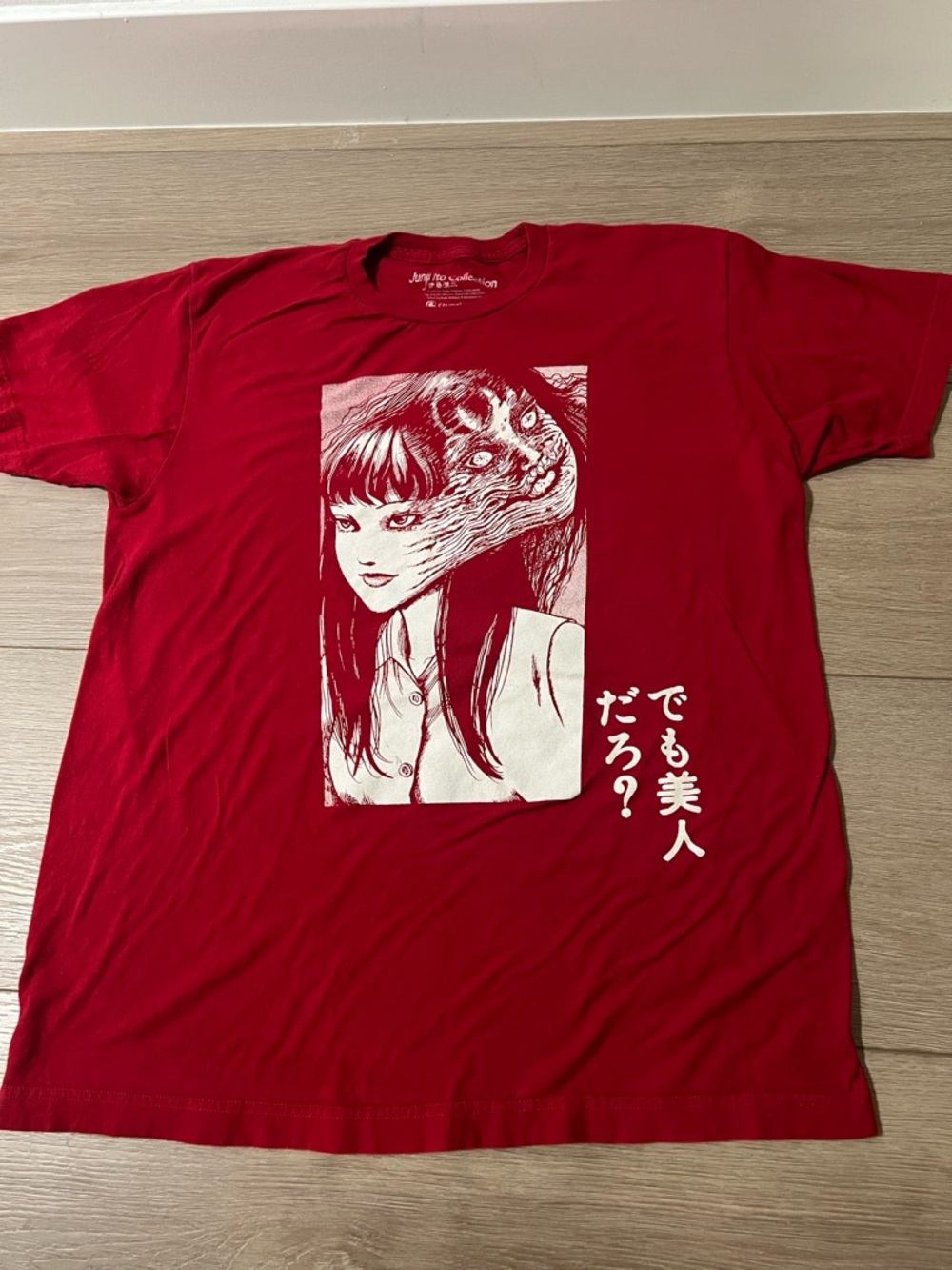 Junji Ito Collection Tomie Horror Ripple Junction Red Cotton T-Shirt Men's Large